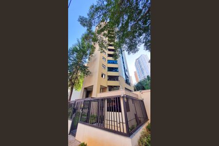 Apartamento à venda com 89m², 2 quartos e 2 vagas Apartamento à venda com 89m², 2 quartos e 2 vagasFachada