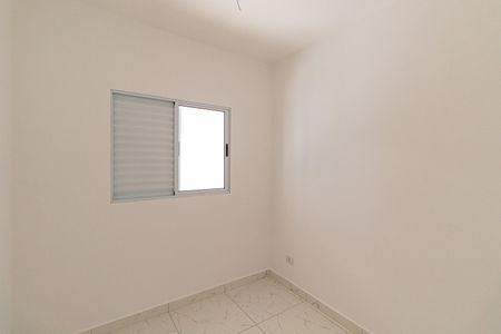 Apartamento à venda com 36m², 2 quartos e sem vagaQuarto 1