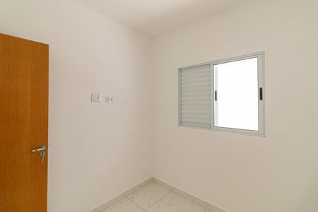 Apartamento à venda com 36m², 2 quartos e sem vagaQuarto 1