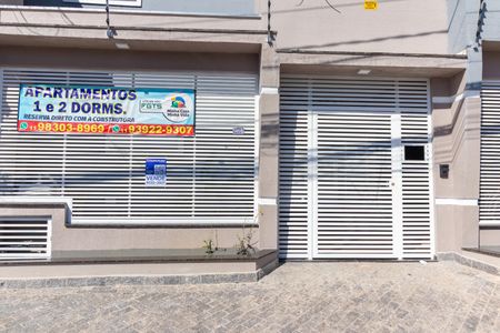 Apartamento à venda com 44m², 2 quartos e sem vaga Apartamento à venda com 44m², 2 quartos e sem vagaFachada