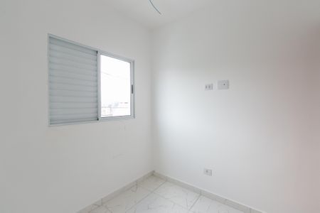 Apartamento à venda com 47m², 2 quartos e sem vagaQuarto 1