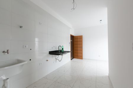 Apartamento à venda com 47m², 2 quartos e sem vagaSala/Cozinha