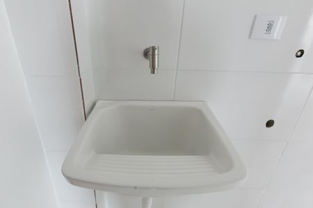 Apartamento à venda com 47m², 2 quartos e sem vagaÁrea de Serviço