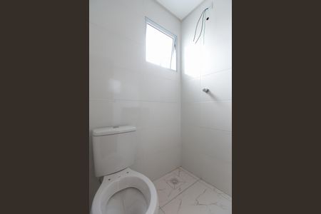 Apartamento à venda com 47m², 2 quartos e sem vagaBanheiro