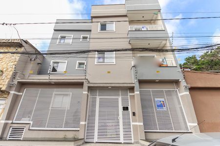 Apartamento à venda com 35m², 2 quartos e sem vaga Apartamento à venda com 35m², 2 quartos e sem vagaFachada do Prédio
