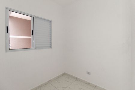 Apartamento à venda com 35m², 2 quartos e sem vaga Apartamento à venda com 35m², 2 quartos e sem vagaQuarto 1