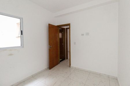 Apartamento à venda com 36m², 2 quartos e sem vaga Apartamento à venda com 36m², 2 quartos e sem vagaQuarto 2