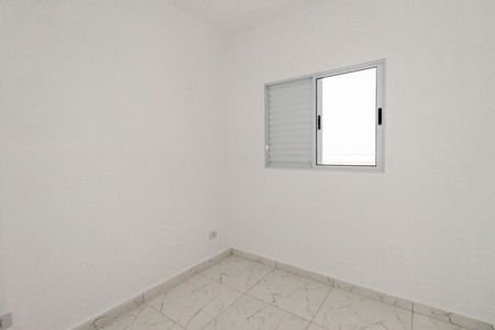 Apartamento à venda com 36m², 2 quartos e sem vaga Apartamento à venda com 36m², 2 quartos e sem vagaQuarto 1
