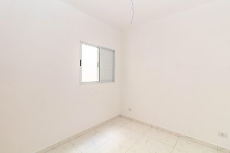 Apartamento à venda com 36m², 2 quartos e sem vaga Apartamento à venda com 36m², 2 quartos e sem vagaQuarto 1
