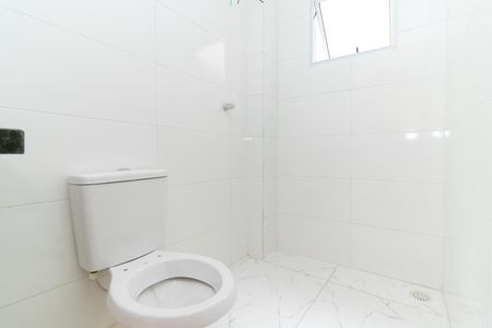 Apartamento à venda com 36m², 2 quartos e sem vaga Apartamento à venda com 36m², 2 quartos e sem vagaBanheiro