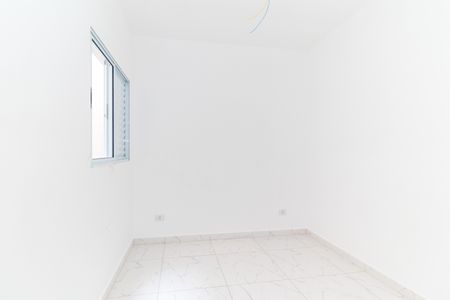 Apartamento à venda com 36m², 2 quartos e sem vaga Apartamento à venda com 36m², 2 quartos e sem vagaQuarto 1