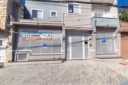 Apartamento à venda com 47m², 2 quartos e sem vagaFachada