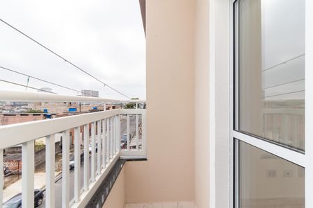 Apartamento à venda com 47m², 2 quartos e sem vagaVaranda da Sala