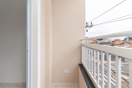 Apartamento à venda com 47m², 2 quartos e sem vagaVaranda da Sala