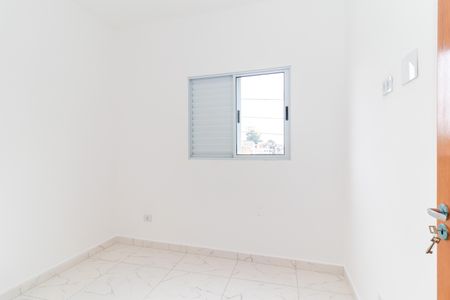 Apartamento à venda com 47m², 2 quartos e sem vagaQuarto 1
