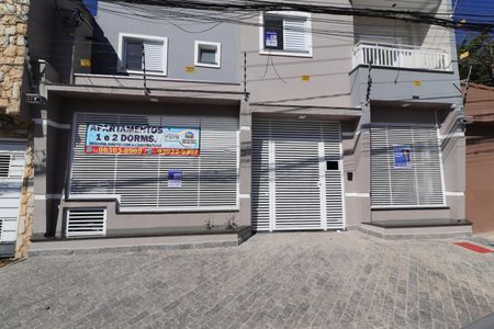 Apartamento à venda com 35m², 2 quartos e sem vagaFachada