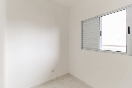 Apartamento à venda com 35m², 2 quartos e sem vaga Apartamento à venda com 35m², 2 quartos e sem vagaQuarto 1