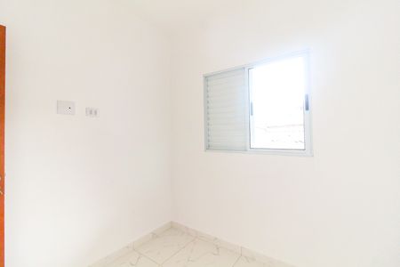 Apartamento à venda com 35m², 2 quartos e sem vaga Apartamento à venda com 35m², 2 quartos e sem vagaQuarto 1