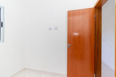 Apartamento à venda com 36m², 2 quartos e sem vagaQuarto 1