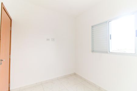 Apartamento à venda com 42m², 2 quartos e sem vaga Apartamento à venda com 42m², 2 quartos e sem vagaQuarto 1