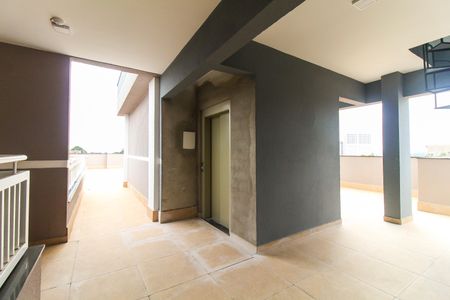 Apartamento à venda com 42m², 2 quartos e sem vaga Apartamento à venda com 42m², 2 quartos e sem vagaÁrea comum