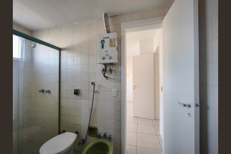 Apartamento à venda com 103m², 2 quartos e 1 vaga Apartamento à venda com 103m², 2 quartos e 1 vagaBanheiro da Suíte