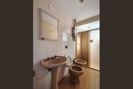 Apartamento à venda com 103m², 2 quartos e 1 vaga Apartamento à venda com 103m², 2 quartos e 1 vagaBanheiro