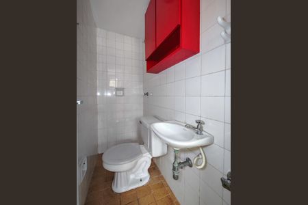 Apartamento à venda com 103m², 2 quartos e 1 vaga Apartamento à venda com 103m², 2 quartos e 1 vagaBanheiro de serviço