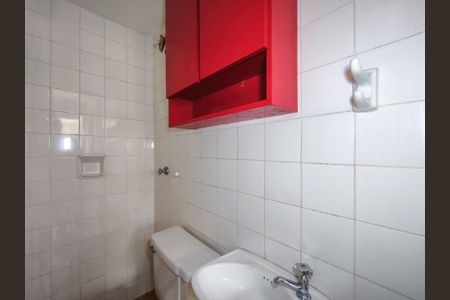 Apartamento à venda com 103m², 2 quartos e 1 vaga Apartamento à venda com 103m², 2 quartos e 1 vagaBanheiro de serviço