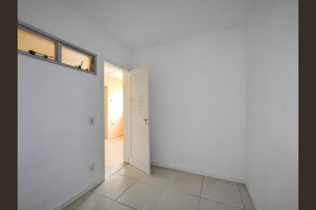 Apartamento à venda com 103m², 2 quartos e 1 vaga Apartamento à venda com 103m², 2 quartos e 1 vagaQuarto de Serviço