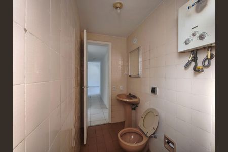 Apartamento à venda com 103m², 2 quartos e 1 vaga Apartamento à venda com 103m², 2 quartos e 1 vagaBanheiro