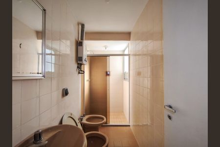 Apartamento à venda com 103m², 2 quartos e 1 vaga Apartamento à venda com 103m², 2 quartos e 1 vagaBanheiro