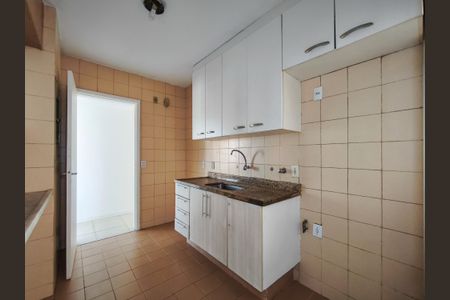 Apartamento à venda com 103m², 2 quartos e 1 vaga Apartamento à venda com 103m², 2 quartos e 1 vagaCozinha