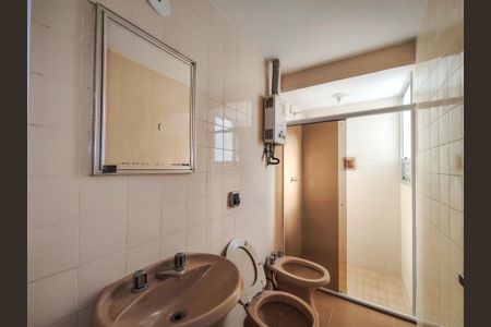 Apartamento à venda com 103m², 2 quartos e 1 vaga Apartamento à venda com 103m², 2 quartos e 1 vagaBanheiro