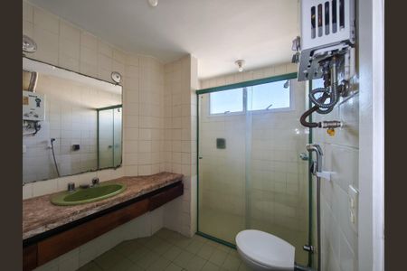 Apartamento à venda com 103m², 2 quartos e 1 vaga Apartamento à venda com 103m², 2 quartos e 1 vagaBanheiro da Suíte