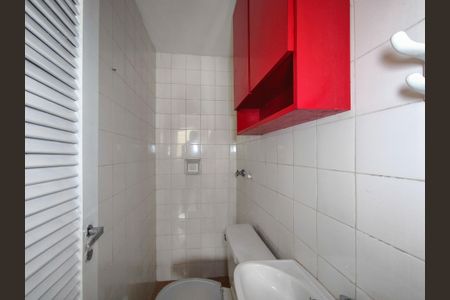Apartamento à venda com 103m², 2 quartos e 1 vaga Apartamento à venda com 103m², 2 quartos e 1 vagaBanheiro de serviço