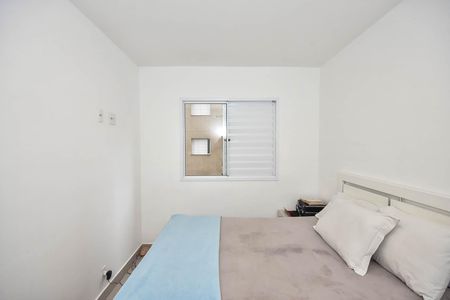 Apartamento à venda com 47m², 2 quartos e sem vagaQuarto 2
