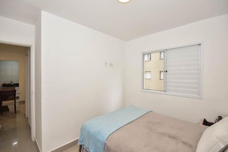 Apartamento à venda com 47m², 2 quartos e sem vagaQuarto 2