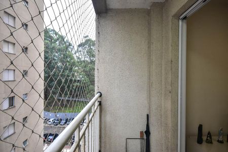 Apartamento à venda com 47m², 2 quartos e sem vagaVaranda da Sala