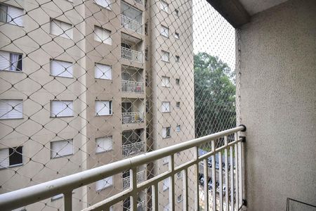 Apartamento à venda com 47m², 2 quartos e sem vagaVaranda da Sala