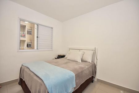 Apartamento à venda com 47m², 2 quartos e sem vagaQuarto 2