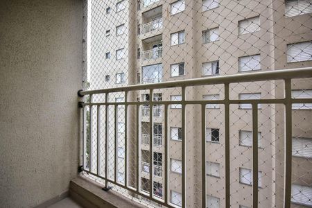 Apartamento à venda com 47m², 2 quartos e sem vagaVaranda da Sala