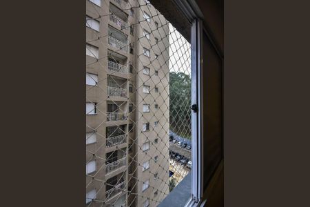 Apartamento à venda com 47m², 2 quartos e sem vagaVista do Quarto 1