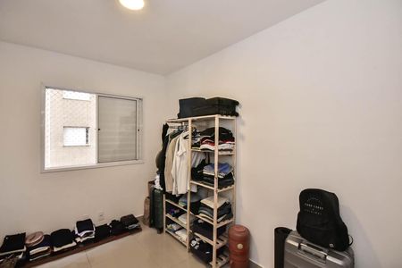 Apartamento à venda com 47m², 2 quartos e sem vagaQuarto 1