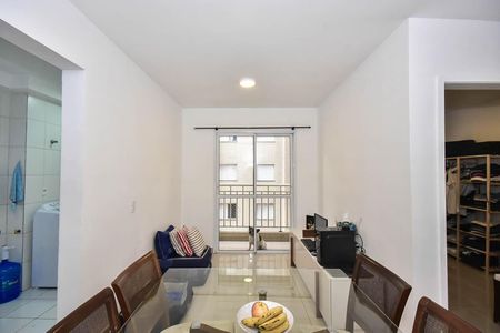 Apartamento à venda com 47m², 2 quartos e sem vagaSala