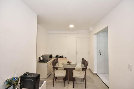 Apartamento à venda com 47m², 2 quartos e sem vagaSala de Jantar