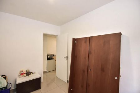 Apartamento à venda com 47m², 2 quartos e sem vagaQuarto 1