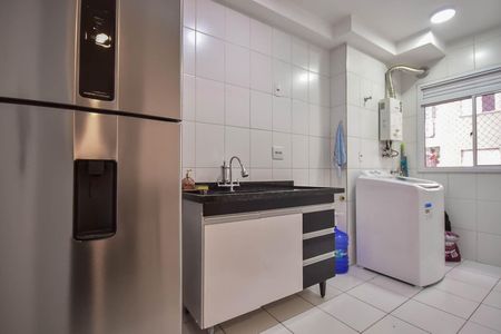 Apartamento à venda com 47m², 2 quartos e sem vagaCozinha