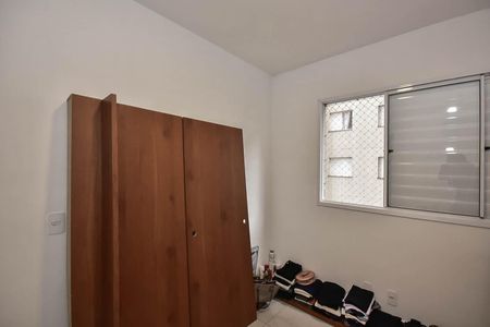 Apartamento à venda com 47m², 2 quartos e sem vagaQuarto 1