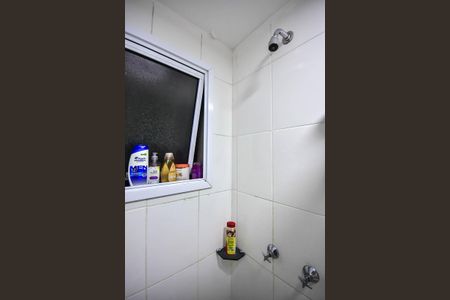 Apartamento à venda com 47m², 2 quartos e sem vagaBanheiro